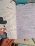 愛的教育 原著全譯本插圖版無刪減 中小學生課外推薦閱讀叢書（隨書贈名著導讀和·名師中考試題訓練） 曬單實拍圖