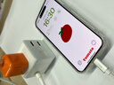 海信（Hisense）Type-C數據線100W超級快充手機充電線6A適用蘋果iPhone華為榮耀小米安卓手機平板車載 月光白1.2米 曬單實拍圖