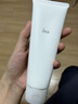 茵芙莎（IPSA）流金水+凈潤潔面乳125g舒緩保濕護膚品套裝七夕禮物送女友 曬單實拍圖