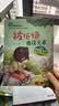 兒童逆商培養繪本全套10冊培養孩子高逆商繪本幼兒情緒管理書籍寶寶睡前故事書0-3-6歲書本幼兒早教 曬單實拍圖