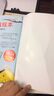 世界藝術(shù)大師系列—高更 曬單實(shí)拍圖