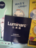 樂美雅（Luminarc）鋼化玻璃杯帶蓋刻度吸管水創(chuàng)意3只圖案卡通425MLP9886P9887P9888 藍(lán)鯨云朵火箭變色吸管杯 425ml 3只 曬單實拍圖