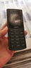 諾基亞（NOKIA）105 4G/ta1389全網(wǎng)通學(xué)生備用直板按鍵移動(dòng)聯(lián)通電信廣電4G老人手機(jī)無(wú)攝像無(wú)藍(lán)牙無(wú)內(nèi)存卡車間保密 黑色 移動(dòng) 聯(lián)通 電信 廣電/4G5G卡 標(biāo)配 1充電器+1電池 曬單實(shí)拍圖