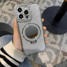 萊圳發(fā)適用蘋(píng)果16pro手機殼水鉆邊框iPhone15promax波浪紋閃粉漸變銀色14帶鏡子支架13簡(jiǎn)約輕奢保護殼 銀色水鉆邊框波浪閃粉鏡子支架送 iPhone 15Pro Max 曬單實(shí)拍圖