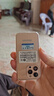 紐曼N70S迷你智能手機128GB安卓純凈版雙卡雙待移動聯通電信4G全網通可用5G卡青少年小屏幕mini備用機 金色 4G+64GB 曬單實拍圖