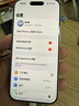 Apple/蘋果 iPhone 17 Pro 手機支持移動聯通電信 5G 雙卡雙待新品新機【需現場簽收激活】可選白條分期 銀色 512G【需現場簽收激活】 官方標配【全新正品】 曬單實拍圖