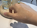 自由之丘溫感面膜超導版涂抹式面膜抗皺面膜垮臉提拉緊致護膚品七夕節禮物 【新品】溫感面膜超導版30ml 曬單實拍圖