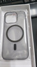 愛否全新立體淬煉冰川光柵手機保護殼適用于Apple iPhone 15系列磁吸充電手機殼 磨砂霧透 iPhone 15 Pro 曬單實拍圖