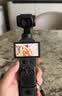 DJI大疆（DJI）Pocket4大疆運(yùn)動(dòng)相機(jī)口袋云臺(tái)相機(jī)標(biāo)準(zhǔn)套裝全新國(guó)行未拆封未激活國(guó)行官方標(biāo)配現(xiàn)貨速發(fā) Pocket4全能套裝 官方標(biāo)配+送AR鋼化膜+鏡頭膜+三腳架 曬單實(shí)拍圖