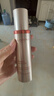 嬌韻詩（CLARINS）塑顏緊致精華50ml面部提拉輪廓上揚精華液禮物七夕 曬單實拍圖