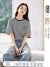 對白（DUIBAI）藝術畫作聯名撞色條紋短袖t恤女2026夏季新款萊賽爾寬松上衣 藏青灰條紋 L 曬單實拍圖