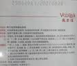 敷爾佳亮膚臻白面膜復合肽美白面膜褪黃祛黑暗沉淡斑提亮肌膚敏感肌美白 2片 曬單實拍圖