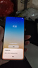 三星（SAMSUNG）Galaxy S24+ 年度旗艦AI手機 S24系列小屏直屏S24plus大屏 美顏拍照 金屬邊框 實時翻譯 S24+ 雅巖灰（6.7英寸） 12+256G 國版雙卡 標配【贈送 曬單實拍圖