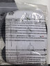 捷波朗(Jabra)線上網(wǎng)絡會議在線教育學習培訓客服話務頭戴式耳機Evolve 20 USB直連電腦 雙耳 MS 微軟認證 曬單實拍圖