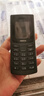 諾基亞（NOKIA）105 4G/ta1389全網(wǎng)通學(xué)生備用直板按鍵移動(dòng)聯(lián)通電信廣電4G老人手機(jī)無(wú)攝像無(wú)藍(lán)牙無(wú)內(nèi)存卡車間保密 黑色 移動(dòng) 聯(lián)通 電信 廣電/4G5G卡 標(biāo)配 1充電器+1電池 曬單實(shí)拍圖