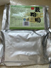 淘藕人揚(yáng)州藕粉圓子芝麻紫薯薺菜豆沙紅棗五仁豬肉餡藕粉丸子湯圓元宵 （芝麻餡+薺菜餡）各1袋共 600g 300g/袋（內(nèi)含15個/袋） 曬單實(shí)拍圖