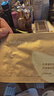 丸美黑松露眼膜抗皺去淡化細紋眼貼膜提拉緊致正品組合送媽媽女友 重組膠原蛋白抗皺緊致眼膜*5對 曬單實拍圖