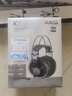 愛科技 K702頭戴式監聽耳機 專業錄音師混音編曲母帶制作參考級耳機 節日禮物禮品 曬單實拍圖