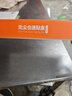 獵殼 適用小米civi4pro手機膜全膠非鋼化軟膜保護貼膜無(wú)塵倉秒貼膜 【秒貼全膠膜】2片-配無(wú)塵倉秒貼 曬單實(shí)拍圖