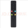 都想利 適用于TCL電視遙控器RC801L 32A260 43A260 49P3 55P 【店長(cháng)推薦】全通用升級款-適用tcl電視 曬單實(shí)拍圖