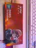 威剛（ADATA）24G/48G(24G*2)套裝 DDR5 6000頻率AI電腦配件臺式機內存條威龍D300 無光馬甲C28時序海力士新Mdie 【C30/Mdie】6000 16G 白色 曬單實拍圖