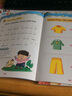 河馬文化 新幼兒英語(yǔ)3 曬單實(shí)拍圖