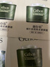 姬存希蝸牛原液系列潔面乳水乳素顏霜睡眠面膜精華液精華霜眼霜組合 素顏霜試用裝10包 曬單實(shí)拍圖