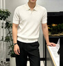 馬克華菲美式肌理感老錢風針織POLO衫男士夏季百搭寬松休閑紋理短袖t恤男 曬單實拍圖