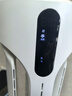 艾美特（AIRMATE） 無葉風扇家用電風扇遙控直流變頻節(jié)能輕音雙重凈化塔式落地扇AIR4pro 皓月白 曬單實拍圖