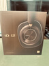 達尼（DALI）IO12頭戴式藍牙hifi耳機丹麥旗艦io-12無線降噪耳麥 巧克力黑色 曬單實拍圖