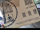 織錦樓非遺手工蘇繡100%真絲絲巾女桑蠶絲圍巾披肩送媽媽生日七夕禮物 名動京城-香檳（尺寸加長升級） 曬單實拍圖