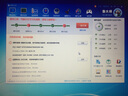 聯(lián)想（ThinkPad）二手筆記本電腦  T440S  T450S  14寸商務(wù)辦公筆記本 9新 【20】T440P i7-8G內(nèi)存-128+500 曬單實拍圖