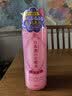 菊正宗日本酒高保濕清爽妝水清酒酵母養(yǎng)膚溫和化妝水高保濕化妝水 500ml 曬單實(shí)拍圖