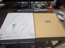 愛科技AKG N9 頭戴式無線降噪藍(lán)牙耳機(jī)通話耳麥2.4G游戲音樂HiFi耳機(jī) AKG愛科技 白色 非質(zhì)量問題不支持拆封退換 曬單實(shí)拍圖