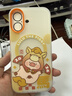 ROCK罐頭豬LULU適用蘋果iPhone17手機殼保護套磁吸氣囊防摔全包半透磨砂可愛高級一馬當先 曬單實拍圖