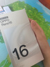 OPPO【國(guó)家補(bǔ)貼15%】Reno16 新品上市 opporeno16新款 oppo手機(jī)5g全網(wǎng)通拍照手機(jī) reno16 實(shí)況神機(jī) 怦然星動(dòng) 12+256GB 官方標(biāo)配【OPPO藍(lán)牙耳機(jī)+CCD相機(jī)】 曬單實(shí)拍圖