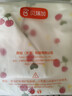 貝瑞加（Babyprints）嬰兒連衣裙夏季寶寶純棉可愛公主裙女孩生日柔軟裙子透氣 櫻桃90 曬單實拍圖