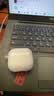 【95成新】Apple/蘋果 AirPods 4 搭配USB-C充電盒 蘋果藍(lán)牙耳機 適用iPhone/iPad/Mac 四代【電信】 曬單實拍圖