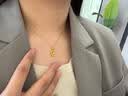 周大生（CHOW TAI SENG）黃金項鏈女碎冰冰星月之戀足金項鏈情人節(jié)禮物送女友老婆生日禮物 曬單實拍圖