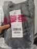 恒源祥100純羊毛衫女裝紐扣針織衫開(kāi)衫外搭秋冬裝內(nèi)搭毛衣繡標(biāo)外套上衣 復(fù)古灰 L /170/92A 曬單實(shí)拍圖