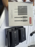 索尼（SONY）NP-FZ100 索尼微單相機 充電電池（適配A7RM5/A7RM4/A7M4/A7M3/A7C/A7SM3/A6700等) FZ100*2+BC-ZD1【兩電+雙充】贈快充頭 標配 曬單實拍圖