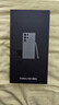 三星（SAMSUNG）Galaxy S24 Ultra 新品 全網通5G智能手機旗艦拍照2億像素百倍變焦庫存商務大屏游戲手機 Spen書寫 鈦灰 12+256G 國版雙卡 曬單實拍圖