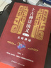 上古神話演義(第一卷):文明神跡 曬單實拍圖