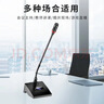 索愛（soaiy）電腦USB無(wú)線話筒麥克風(fēng) 臺(tái)式筆記本電腦KTV視頻會(huì)議網(wǎng)絡(luò)教學(xué)話筒邁 U段一拖一 曬單實(shí)拍圖
