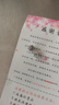 YKINCASL9999純銀四葉草皓石耳釘耳環女防過敏不掉色輕奢百搭耳飾送禮物 幸運風車耳釘紫色 曬單實拍圖