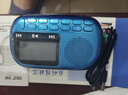 先科（SAST）V90藍(lán)色 收音機老人老年充電便攜式插卡袖珍迷你隨身聽校園廣播FM調(diào)頻數(shù)字播放器 曬單實拍圖