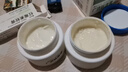 廣濟膚康膏草本植物豆豆消30克 曬單實拍圖