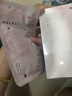 赫拉（HOLA）玫瑰光感面膜補水保濕緊致抗皺煙酰胺提亮面膜抗氧化正品護膚品 玫瑰面膜20片【散片】 曬單實拍圖