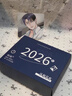 京蔻迪【喜氣洋洋】臺(tái)歷2026年2026年橫款打卡計(jì)劃日歷學(xué)習(xí)效率臺(tái)歷學(xué)習(xí)自律打卡學(xué)生計(jì)劃本2025跨年版創(chuàng) 橫款計(jì)劃日歷白色 日期從購(gòu)買那個(gè)月開(kāi)始 曬單實(shí)拍圖