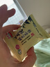 梁義隆 江西廬山特產(chǎn)中華老字號九江傳統糕點(diǎn)九江茶餅桂花茶餅500克袋裝 椒鹽味500克/1袋 曬單實(shí)拍圖